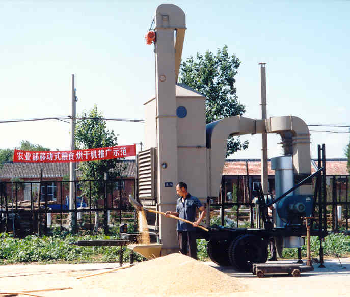 万谷移动式粮食干燥机