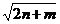 说明: http://10.6.132.108:8080/webpic/W0201503/W020150311/W020150311351422906080.gif