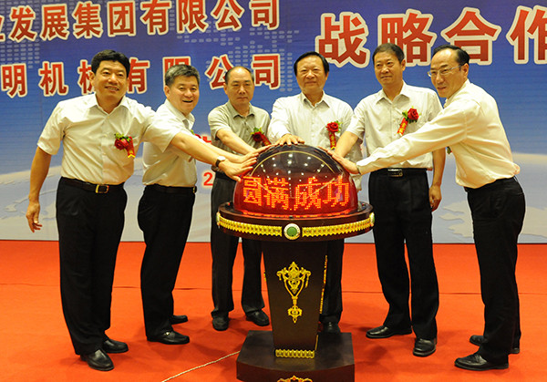 中农发集团战略并购山东巨明