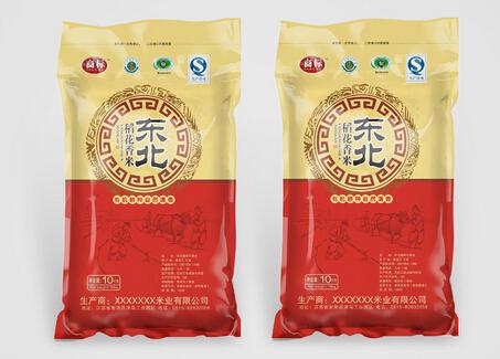 标签机在粮食，化肥，种子等行业的应用