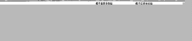 干燥机烘干机 干燥机烘干机
