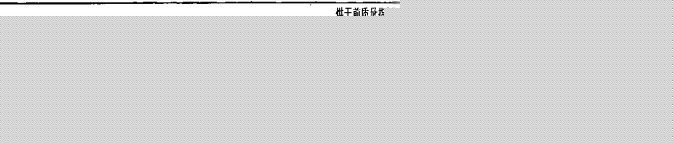 干燥机烘干机 干燥机烘干机