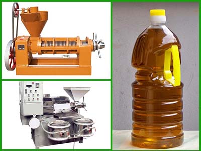 花生榨油機